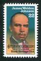 James Weldon Johnson Issue Black Heritage #11 United States, 1988